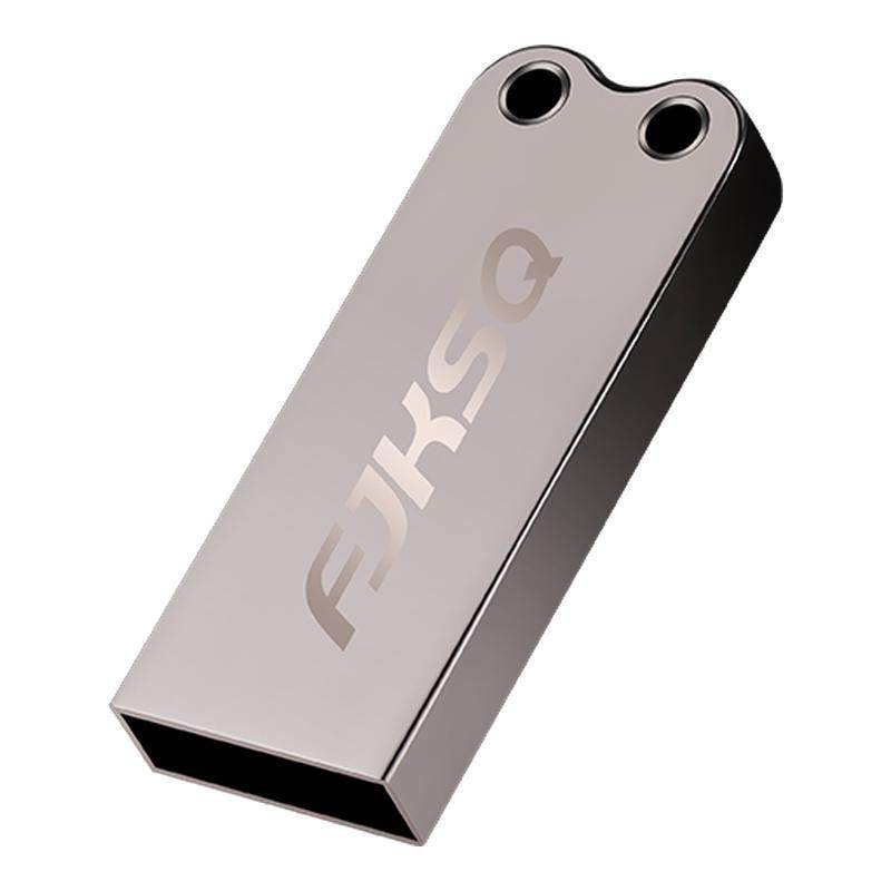 汽车载u盘歌曲2025新款热歌榜无损高品音质抖音经典车用音乐u优盘