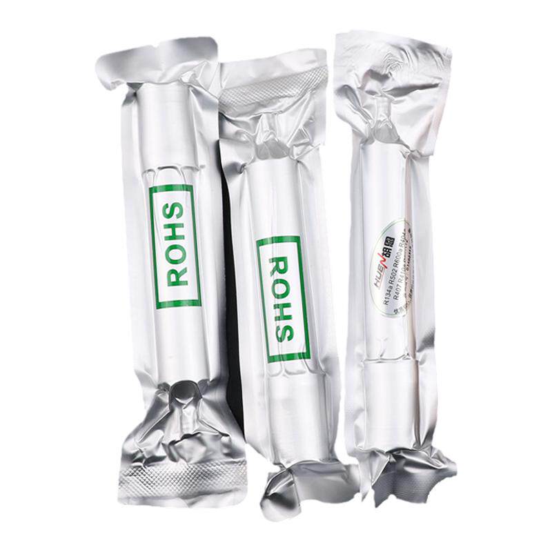 胡恩冰箱冰柜干燥过滤器通用包邮