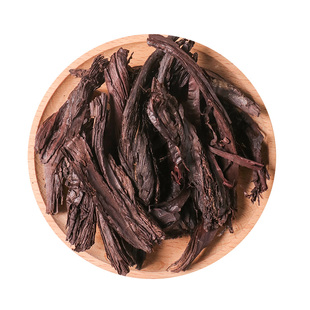 紫草500g克包邮中药材新疆软紫草根天然纯干香料红油上色野生紫草