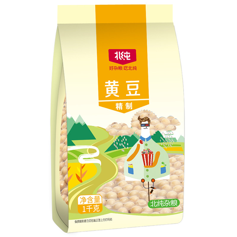 北纯精制黄豆1kg非转基因黄豆