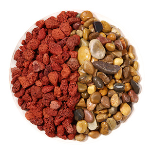 天然火山石溪流石鱼缸造景装饰专用套餐大块底部砂石颗粒石头铺底