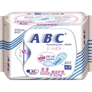 ABC卫生护垫棉柔清凉舒爽丝薄蓝芯KMS超透气163mm22片亲肤护垫K21
