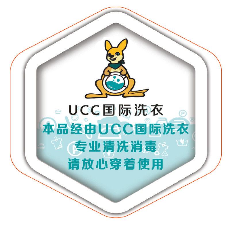 UCC国际洗衣消毒贴标签贴纸