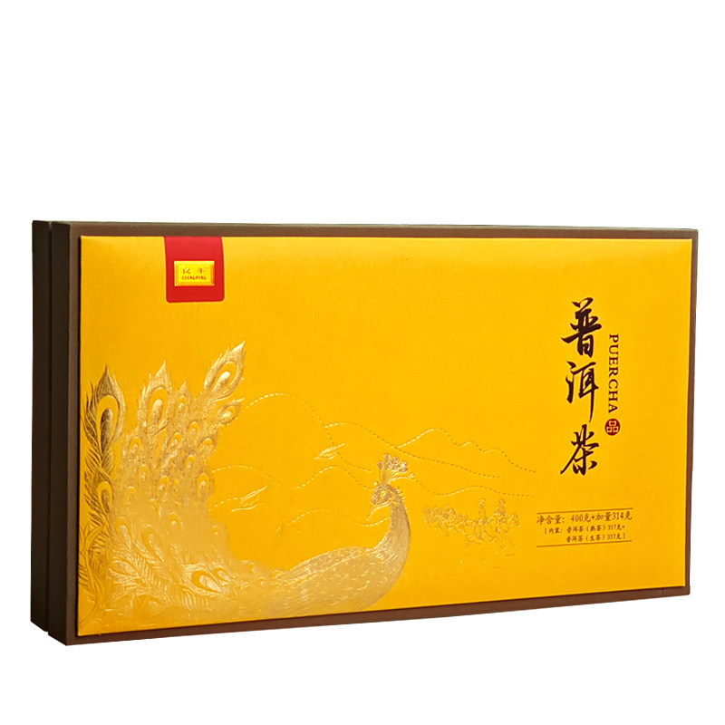 云南普洱饼茶生茶熟茶组合