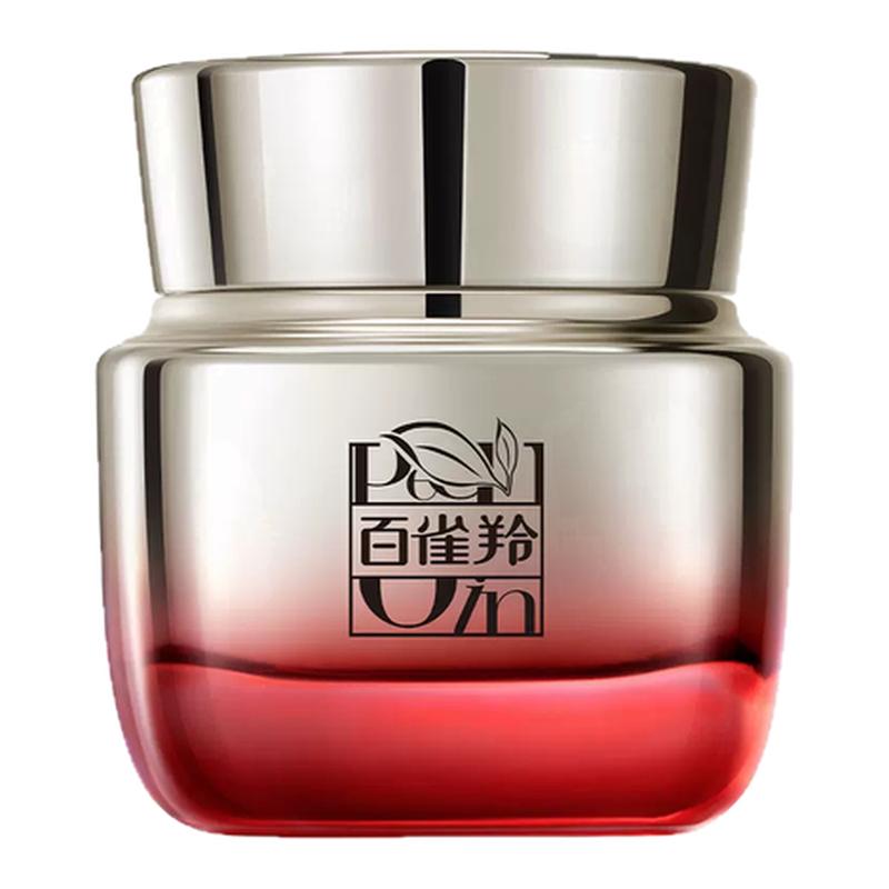 百雀羚灵芝胶原保湿抗皱修护面霜