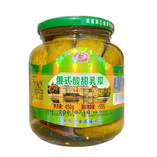 东什酸黄瓜东北特产俄式酸黄瓜罐头乳瓜脆爽可口即食450克*4瓶装