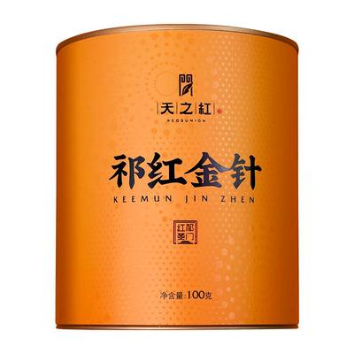 天之红正宗祁红金针100g