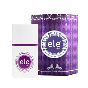 泰国ele睡眠面膜夜间熬夜修复补水自然收缩毛孔保湿懒人免洗代购
