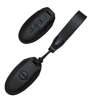 适用日产14代2023款天籁轩逸逍客奇骏途乐楼兰途达壳包汽车钥匙套