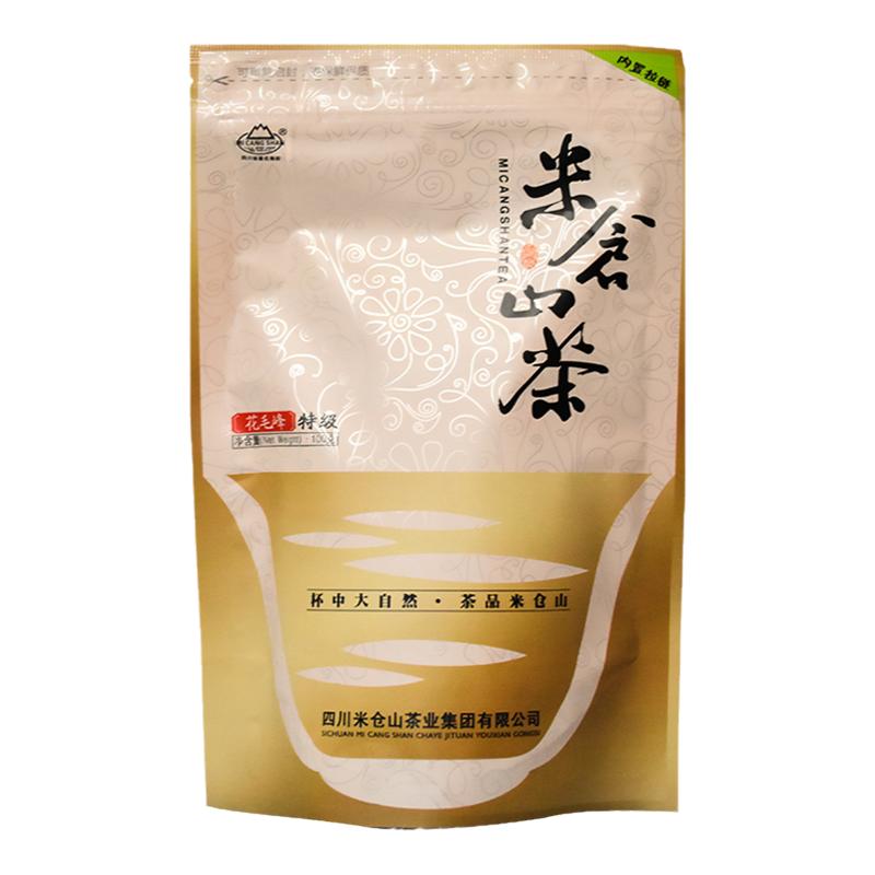 四川广元旺苍茶叶米仓山花毛峰2026新茶浓香绿茶茉莉花茶特级100g