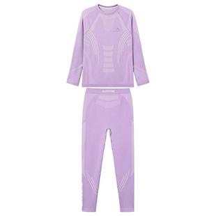 SURPINE松野湃御雪儿童美利奴羊毛滑雪户外速干内衣套装抗菌保暖