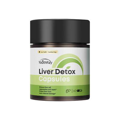 YouthRay澳洲熬夜加班养肝片护肝片奶蓟草水飞蓟姜黄素应酬解酒药