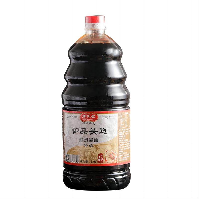 康味致御品头道1.9L酿造酱油特级生抽古法豉油大桶正果增城煲仔饭