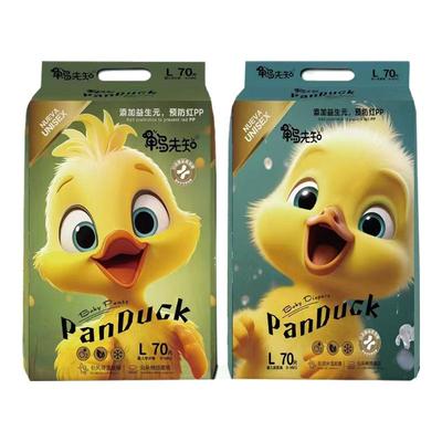 【正品推荐】鸭先知活动热销中