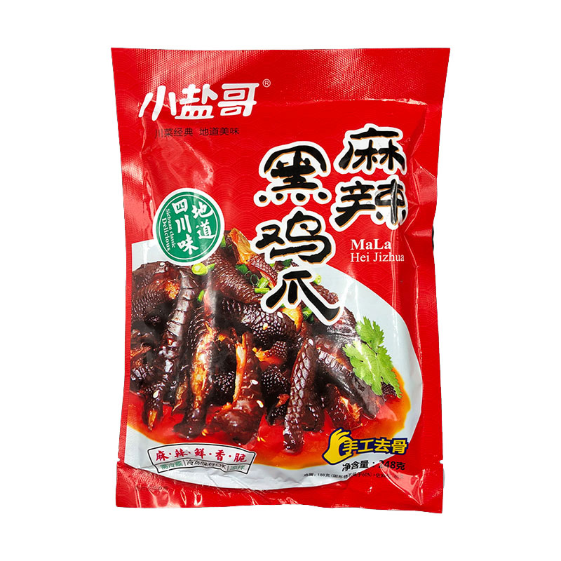 鸡爪乌鸡爪小盐哥商用自贡脱骨