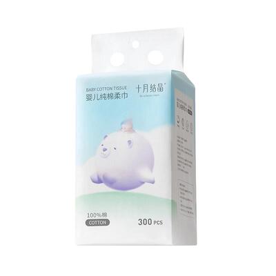十月结晶婴儿洗脸巾棉柔巾洁面巾