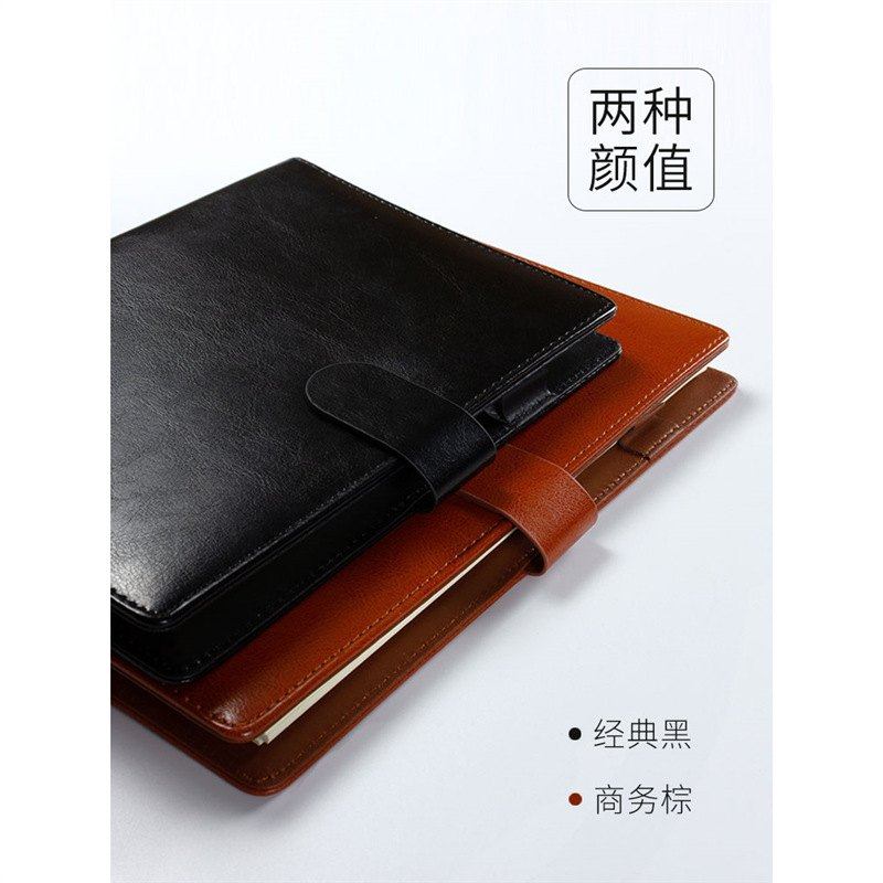 喜通B5商务皮面100g孔记事本九孔扣格办公宽厚孔A515mm9活页纸磁6