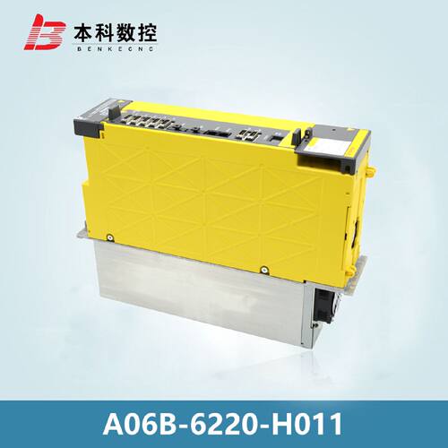 议价A06B-6220-H011 A06B-6220-H015 FANUC原装驱动器 现货 议价