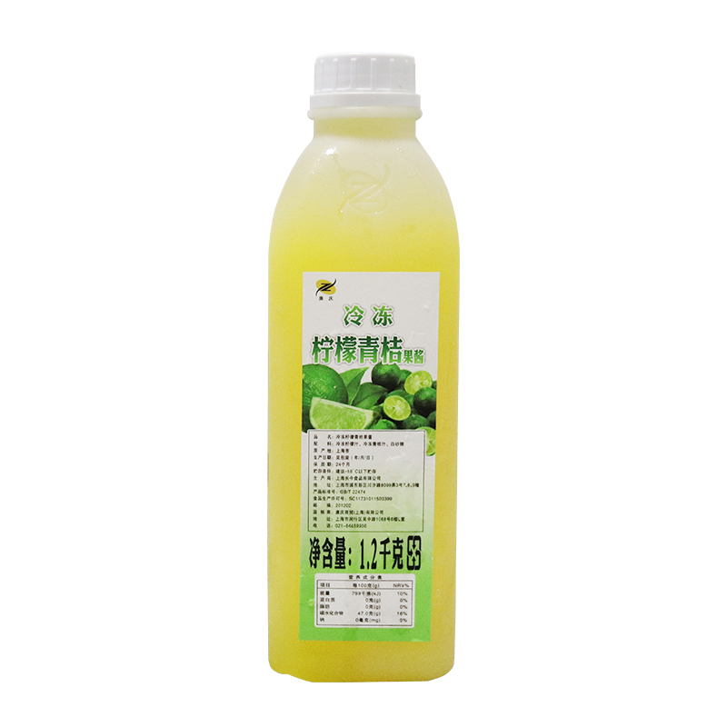 廉庆柠檬桔汁果酱冷冻奶茶专用