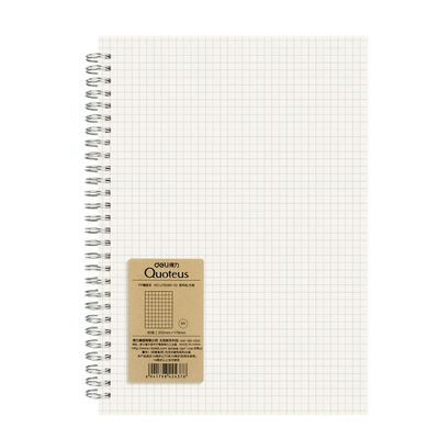 得力线圈本笔记本考研本子横线