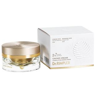 慕特博士鱼子酱精华面霜女抗皱紧致淡纹修护提亮肤色补水官方正品