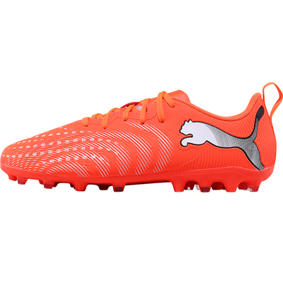 PUMA足球鞋FUTURE9儿童MG短钉