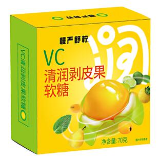 慢严舒柠vc清润剥皮果润嗓喉糖水果软糖剥皮糖纯梨膏爆浆慈梨膏