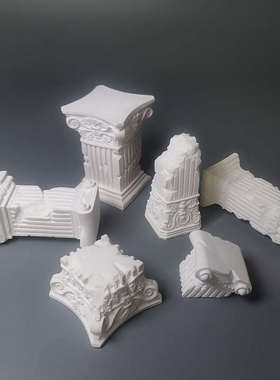 ins风破损罗马柱摆件欧美风装饰品石膏雕像拍照摄影背景装饰品