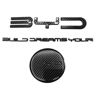 海豹0607dmiEV前后车标黑化车贴