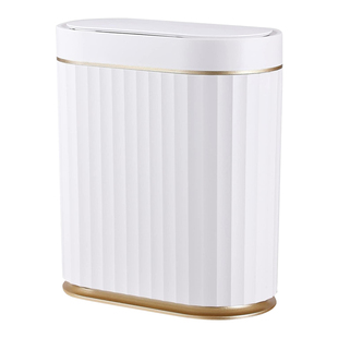 智能感应垃圾桶全自动家用客厅卧室厨房卫生间厕所电动窄夹缝带盖