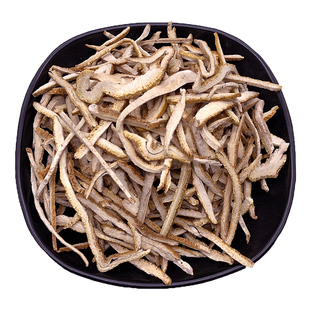 化橘红官方旗舰店中药材1000克桔红正宗化州正品化橘红中药饮片