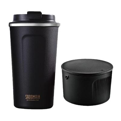 仙德曼不锈钢咖啡过滤保温随行杯