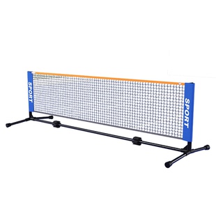 匹克球网便携式支架pickleball移动户外室外亲子家用简易皮克球网