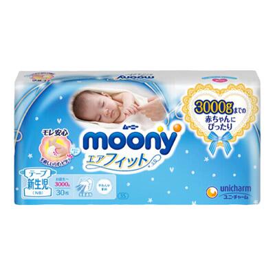 日本尤妮佳moony3s片通用纸尿裤