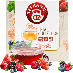 包邮Teekanne6口味水果茶袋泡花果茶组合装养生茶