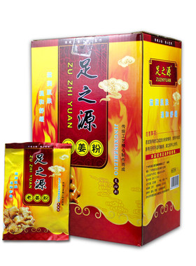 足之源广州老姜粉泡脚足浴粉