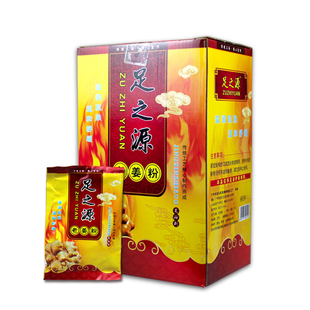 足之源老姜粉泡脚生姜洗脚药水足浴粉包姜粉 暖脚100袋盒足疗用品