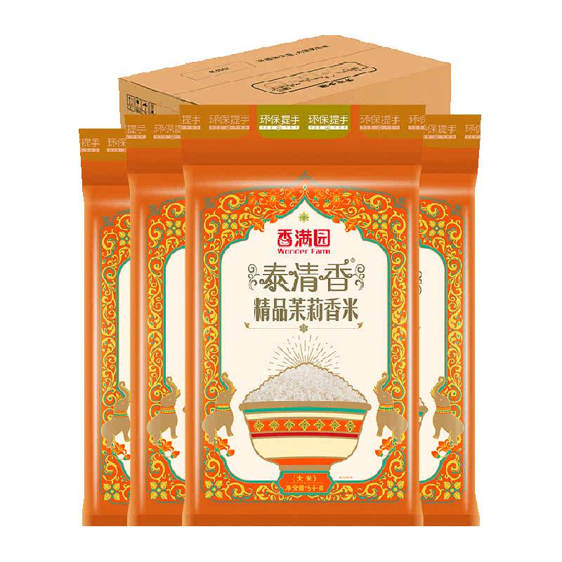 88VIP:����԰̩���㾫Ʒ��������5kg*4������װ���׳�����ѡ 80.91Ԫ��40�+1.29Ԫ�Խ��