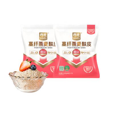 西麦即食饱腹燕麦麸皮400g×2袋