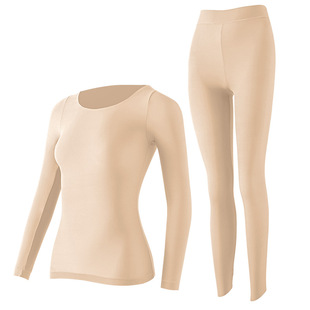 秋衣秋裤女士套装超薄润肤美体打底上衣无痕抗菌肌底A类保暖内衣