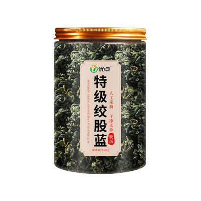 【央妈力荐爆款】无硫熏绞股蓝