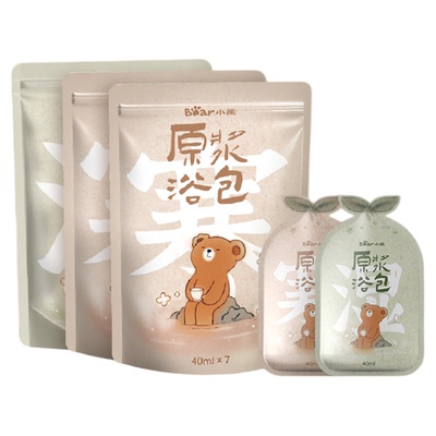 小熊泡脚包浓缩草本原浆祛湿驱寒