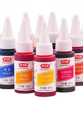 舒可曼食用色素30ml烘焙彩色大红