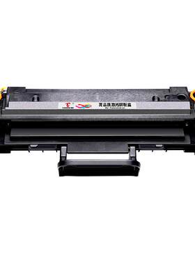 图盛适用三星SCX4521F硒鼓SCX-4521HS 4521NS 4521FH打印机墨盒