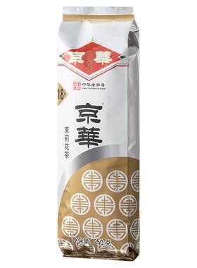 京华18号茉莉花茶新茶浓香250g