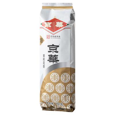 京华18号茉莉花茶新茶浓香250g