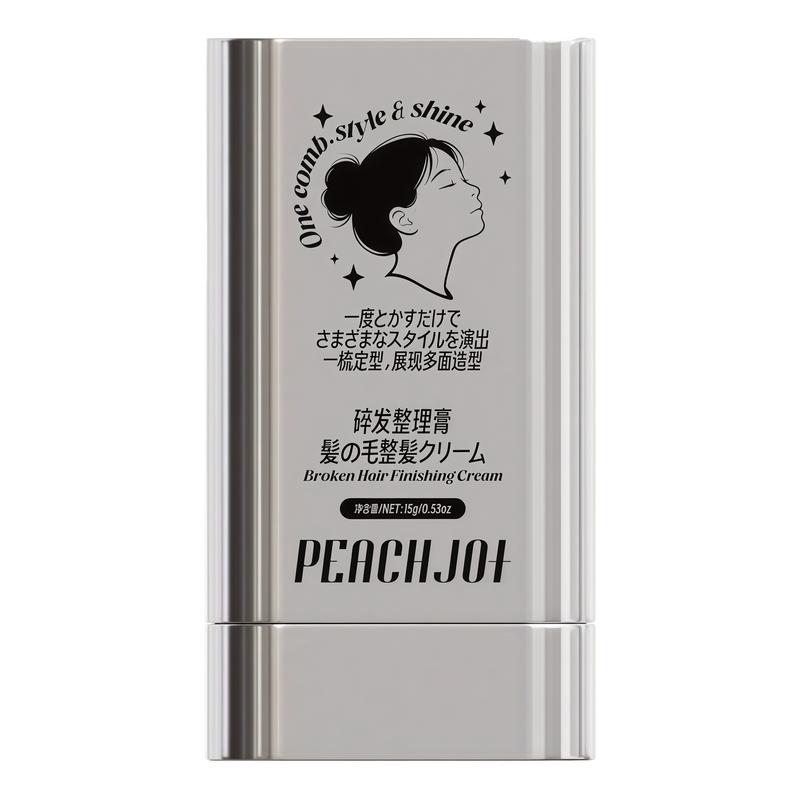 免洗碎发整理膏防炸毛刘海定型