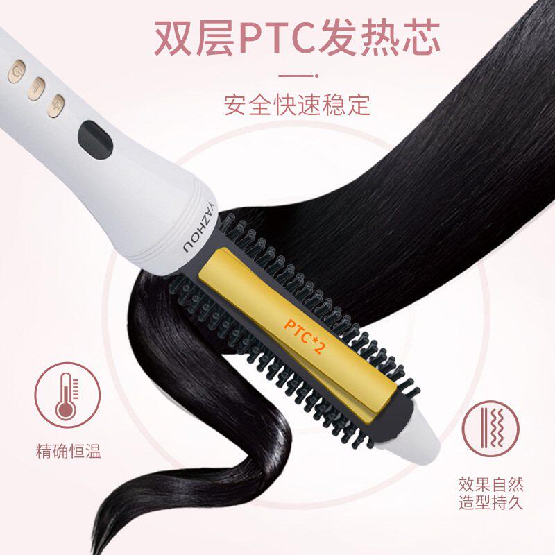 厂家全自动恒温电卷棒伤内扣伤刘海棒大发卷发不不卷发卷发空气