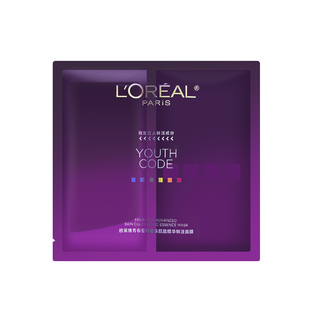 欧莱雅黑精华面膜补水保湿紧致护肤品修护润面膜平价