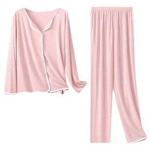 莫代尔睡衣带胸垫女款2026新款秋春女士家居服长袖高级感粉色夏薄